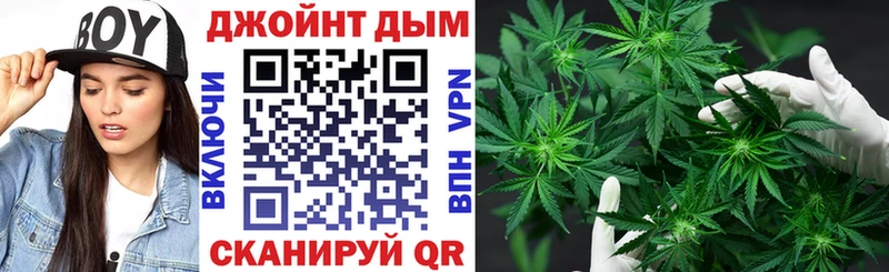 Купить наркотики цена Шахунья ГАШИШ КОКАИН МЕФ Конопля