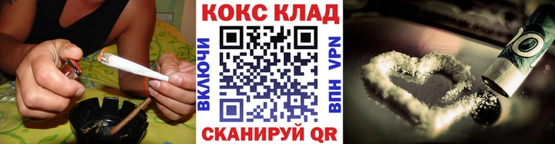 где купить наркотик  Шахунья  COCAIN Перу 