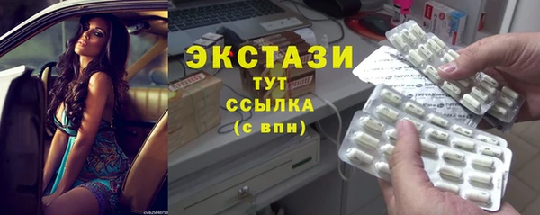 гашиш Сафоново