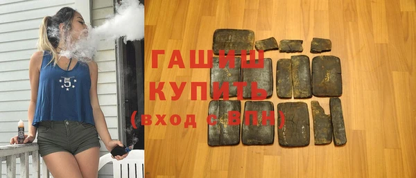дурь Белоозёрский