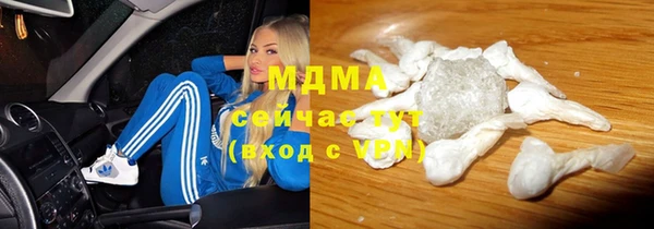 дурь Белоозёрский