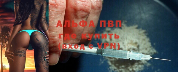 дурь Белоозёрский