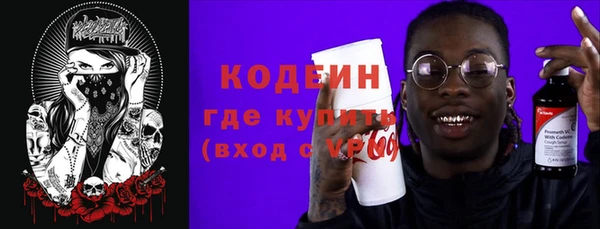 герыч Тайга