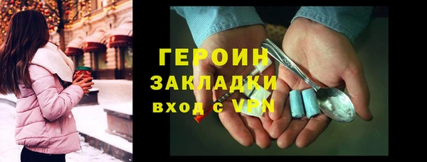 дурь Тихвин