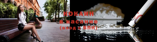 героин Тобольск