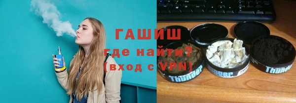 дурь Тихвин