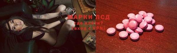 Альфа ПВП Беломорск