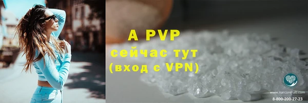 дурь Белоозёрский