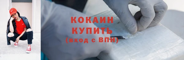 дурь Белоозёрский
