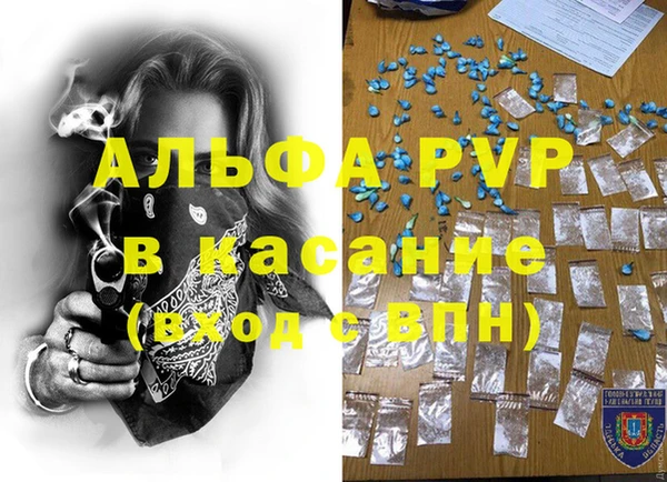 дурь Белоозёрский