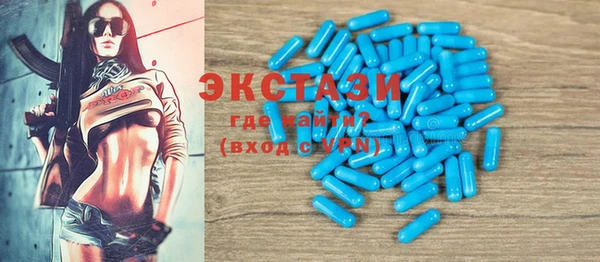 дурь Белоозёрский