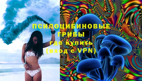 героин Тобольск