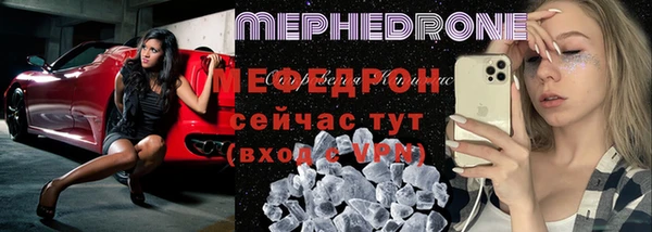 Альфа ПВП Беломорск