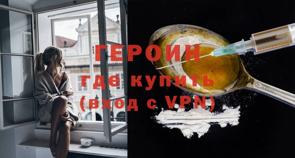 Альфа ПВП Беломорск