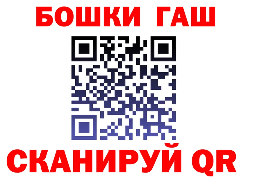 APVP СК зеркало площадка KRAKEN Шахунья